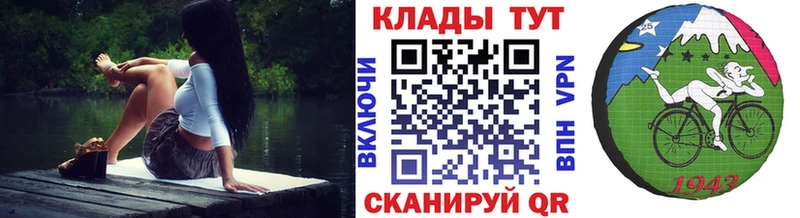 Хочу наркоту Боровичи Бошки Шишки  СК  АМФ  Мефедрон  Гашиш 