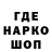 ТГК концентрат Elie1337,