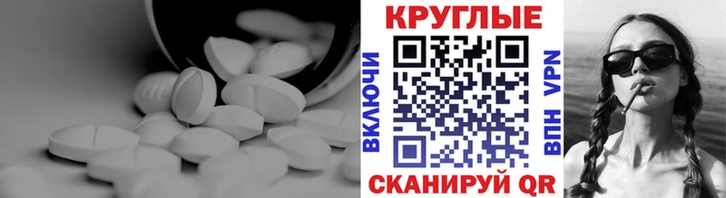 мориарти клад как найти закладки Боровичи Ecstasy диски