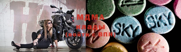 индика Алексеевка