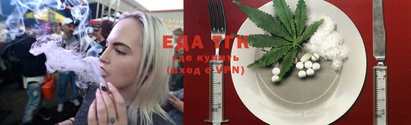 кокаин премиум Алексин