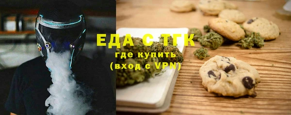 ALPHA-PVP Алзамай