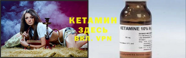 ALPHA-PVP Алзамай