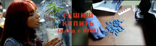 кокаин премиум Алексин