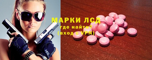 индика Алексеевка