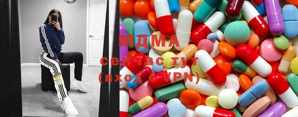 индика Алексеевка