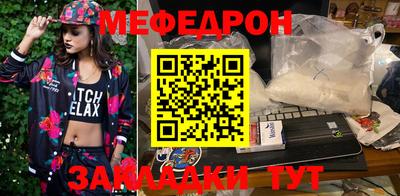 круглые Гулькевичи