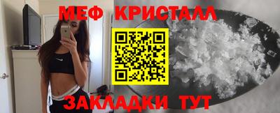 круглые Гулькевичи