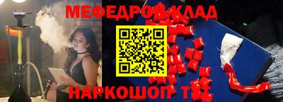 круглые Гулькевичи