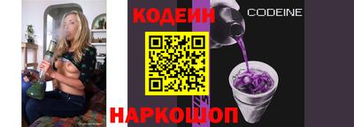 круглые Гулькевичи