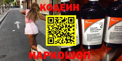 круглые Гулькевичи