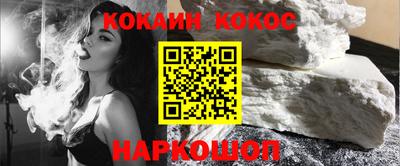 круглые Гулькевичи