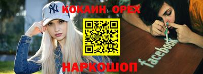 круглые Гулькевичи