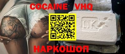 круглые Гулькевичи