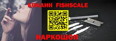 винт Гудермес
