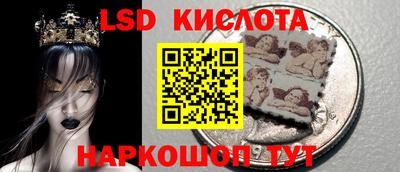 винт Гудермес