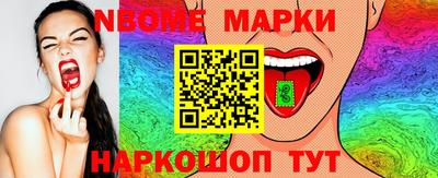 винт Гудермес