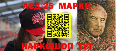 круглые Гулькевичи