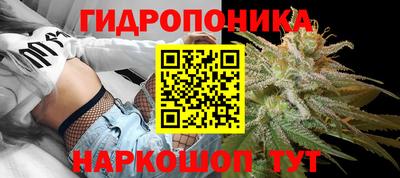 кокаин VHQ Ялта