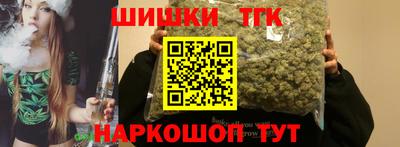 круглые Гулькевичи