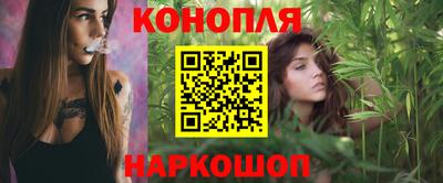 винт Гудермес