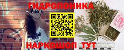 ешки Якутск