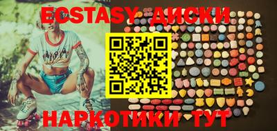 круглые Гулькевичи