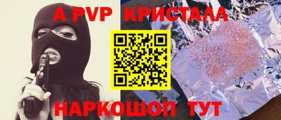 круглые Гулькевичи