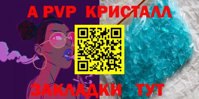 круглые Гулькевичи