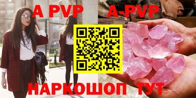 каннабис Гуково