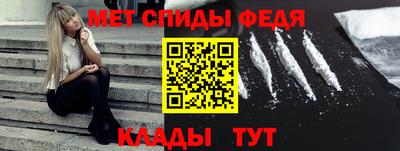каннабис Гуково