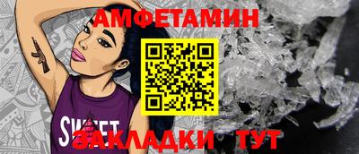 каннабис Гуково