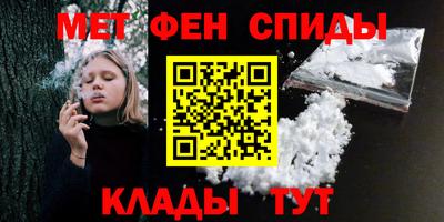 каннабис Гуково