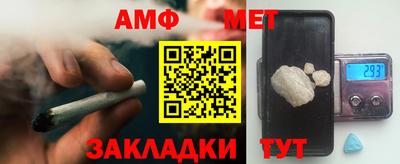круглые Гулькевичи