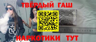 круглые Гулькевичи