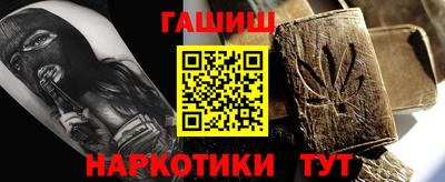 круглые Гулькевичи