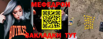 круглые Гулькевичи